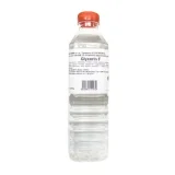 Glycerin 1,25kg (1l)